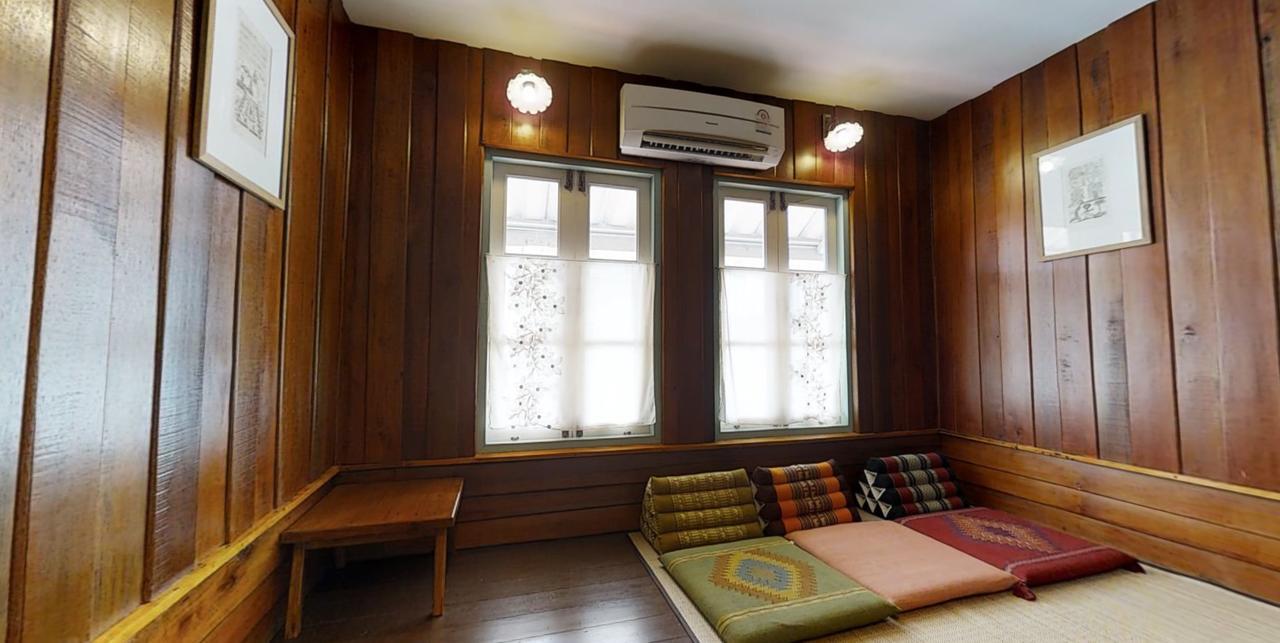 & Hashery Boutique House 2*